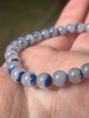 Dumortierite | High Grade | Round | 5mm | Bead Bracelets