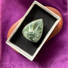 Seraphinite | Sterling Silver Ring | Size 10.5 aka V