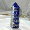 Lapis Lazuli Generator Point